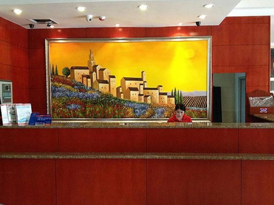 ג'ינאן Hanting Hotel Ji'Nan Jiefang Road 2Nd מראה חיצוני תמונה